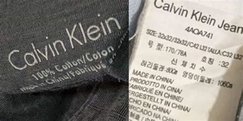 calvin klein made in china.